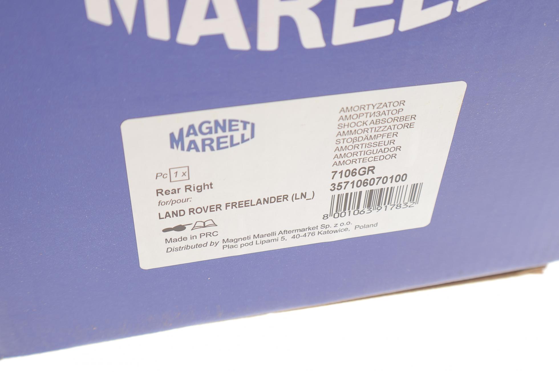 357106070100 MAGNETI MARELLI